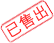 Trademark Sold