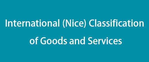 International (Nice) Classification of Goods and Services